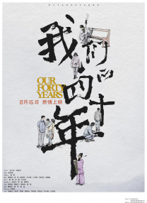 久久亚洲欧美综合激情一区